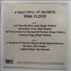 Pink Floyd -- A Saucerful Of Secrets (2)