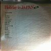 Santos Ricardo (Muller Werner) And His Orchestra -- Holiday In Japan Deluxe (1)