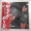 Rolling Stones -- Out Of Our Heads (1)