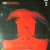 Ono Yoko (with The Flaming Lips/The Polyphonic Spree) -- Cambridge 1969/2007 / You And I (1)