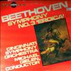 Cincinnati Symphony Orchestra (dir. Gielen) -- Beethoven - Symphony no. 3 in E-flat dur op. 55 'Eroica' (1)
