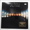Pastorius Jaco -- Word Of Mouth (2)