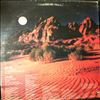 Blue Oyster Cult -- Some Enchanted Evening (2)