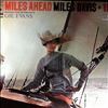 Davis Miles + 19, Evans Gil -- Miles Ahead (2)