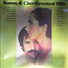 Sonny & Cher -- Greatest hits (1)