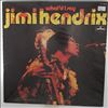 Hendrix Jimi -- What'd I Say (2)