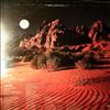 Blue Oyster Cult -- Some Enchanted Evening (2)
