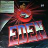 Eden -- Same (1)