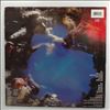 Uriah Heep -- Different World (1)
