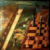 Hammill Peter -- Fool's Mate (2)