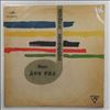 Reed Dean -- Reed Dean Sing (2)
