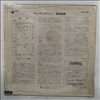 Ellington Duke -- Far East Suite (1)