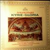 Regensburger Domspatzen/Capella Academica Wien -- Vivaldi – Kyrie - Gloria (2)
