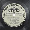 Cliburn Van -- Rachmaninov - Piano Concerto No. 3 d-moll op. 30 (2)