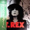 Tyrannosaurus Rex (T. Rex) -- Slider (1)