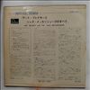 Blakey Art & The Jazz Messengers -- Same (Jazz Messengers) (3)
