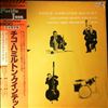 Hamilton Chico Quintet -- Same (3)