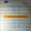 Various Artists -- Orfeus `73 (1)