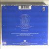 Lamb Paul & King Snakes -- Blue album (1)