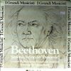 London Philarmonic Promenade Orchestra -- I Grandi Musicisti.Beethoven/Sinfonia n.6 op.68"Pastorale" (2)