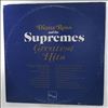 Ross Diana & The Supremes -- Greatest Hits (3)