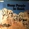 Deep Purple -- In Rock (1)