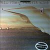 Young Neil -- Prairie Wind (2)