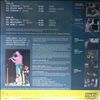 Jansa Tone Quartet -- Bouyancy (2)