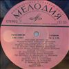 Various Artists -- Melodies Friends - 80 (2)