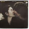 Lennon John & Yoko Ono -- Double Fantasy (2)