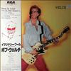 Welch Bob -- Same (1)