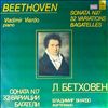 Viardo Vladimir -- Beethoven - Sonata No.17,32 Variations Bagatelles (1)