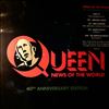 Queen -- News Of The World (1)