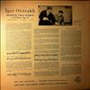 Oistrakh Igor/Pro Arte Orchestra (cond. Schuchter W.) -- Beethoven - Violin Concerto in D-dur Op. 61 (1)