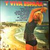 Various Artists -- Y Viva Espana (1)