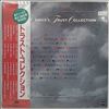 Various Artists -- Princes Trust Collection (3)