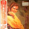 Mabuchi Yujiro '68 All Stars -- 16 Attractive Hit Song (2)