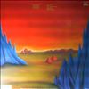 Grobschnitt -- Sonnentanz.  Live (2)