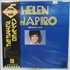 Shapiro Helen -- Greatest Hits (1)