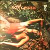 Roxy Music -- Stranded (1)