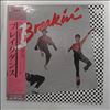 Various Artists -- Breakin' (Breakdance) - Original Motion Picture Soundtrack (3)