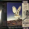 Bowie David / Jones Trevor -- Labyrinth - From The Original Soundtrack Of The Jim Henson Film (2)