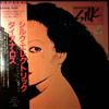 Ross Diana -- Silk Electric (2)