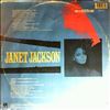 Jackson Janet -- Let's Wait Awhile / Nasty Cool Summer Mix (2)