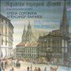 Sorokina E./Bakhchiev A. -- Music of old Vienna (1)