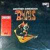 Byrds -- Another Dimension (1)