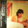 Jagger Mick -- She's The Boss (2)
