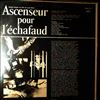 Davis Miles Quintet  -- Ascenseur Pour L'Echafaud (1)