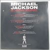 Jackson Michael -- In Loving Memory (Great Duets & Unreleased Demos) (2)