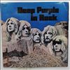 Deep Purple -- In Rock (3)